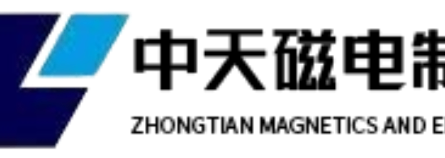 廣東釹鐵硼磁鐵廠家直銷 東莞市中天磁電制品供應(yīng);