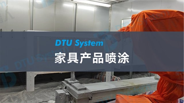 精密噴涂生產線