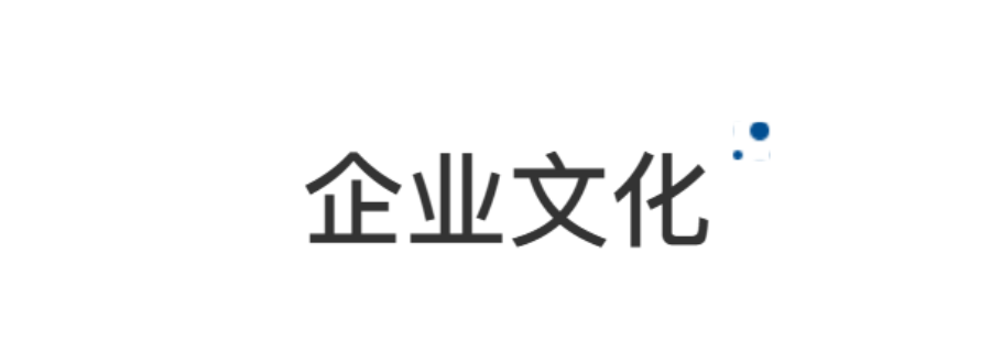 無錫桶式勻膠顯影機價目表