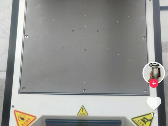 鎮(zhèn)江四擺臂勻膠顯影機有哪些 蘇州沙芯科技供應