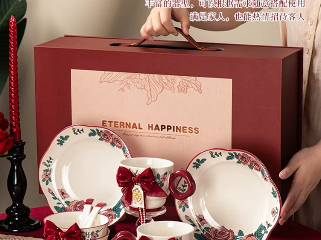 福建陶瓷茶具整套