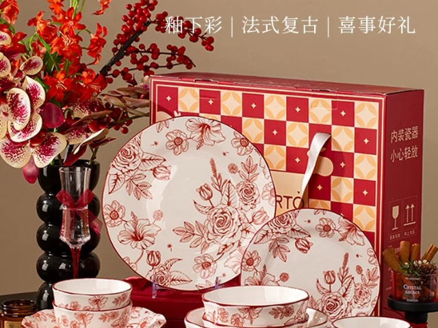 北京中式陶瓷茶具茶壶