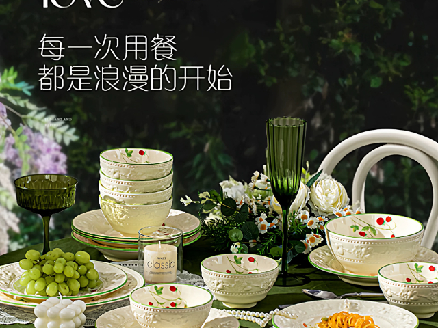 上海陶瓷茶具品茗杯,陶瓷茶具