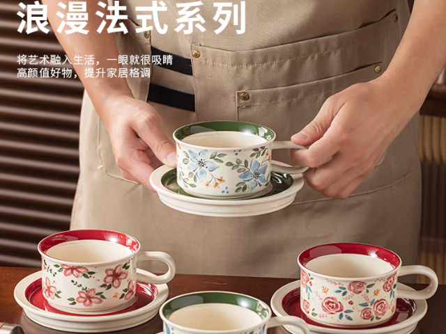 上海套装陶瓷茶具茶具组,陶瓷茶具