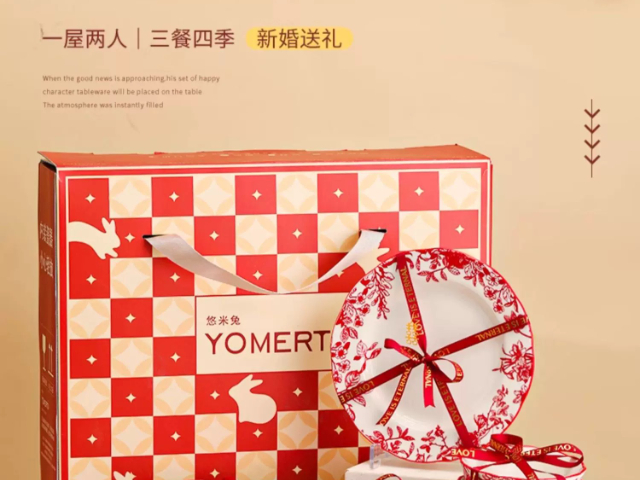 出口陶瓷餐具單價,陶瓷餐具