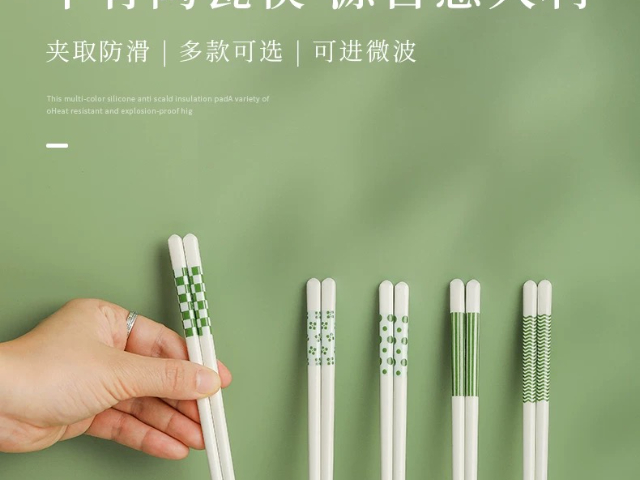 豪華陶瓷餐具施工管理,陶瓷餐具