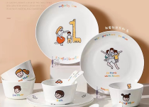 瓷聚团圆爱满餐桌