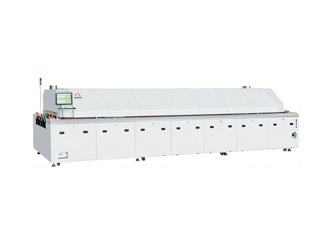 合肥高效能真空回流焊多少錢 服務(wù)為先 廣東華芯半導(dǎo)體技術(shù)供應(yīng)