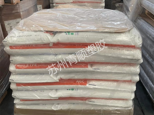 FEP浙江巨化FJP-810