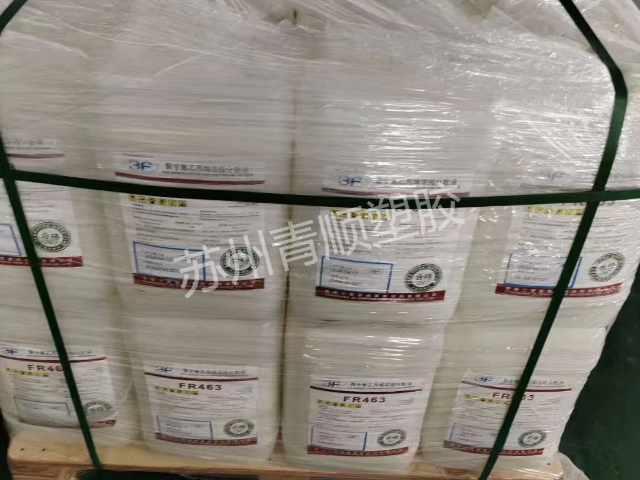 黑色ptfe水性耐磨乳液 蘇州青順?biāo)苣z原料供應(yīng)