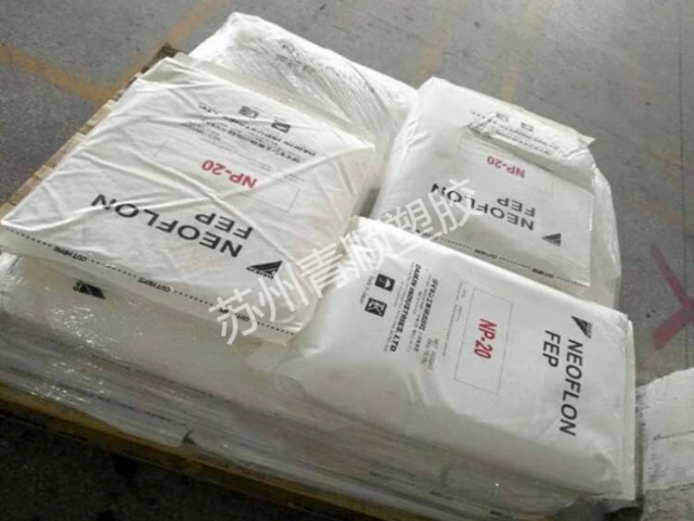 不粘性特氟龙日本旭硝子 苏州青顺塑胶原料供应