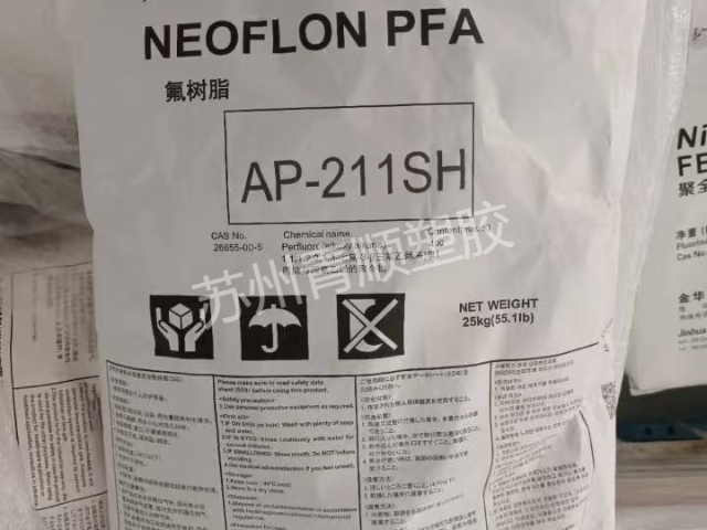 PTFE科慕DISP30四氟分散液 蘇州青順?biāo)苣z原料供應(yīng)