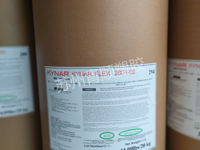 耐腐蝕特氟龍PTFE