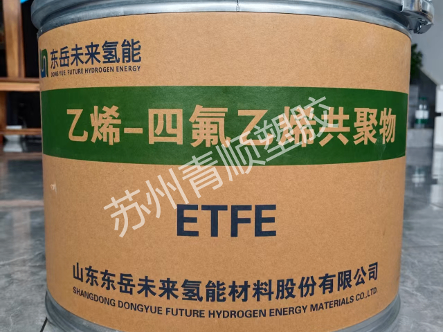 耐腐蚀特氟龙可熔性聚四氟乙烯