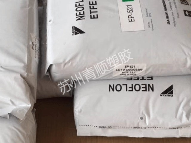 涂覆級特氟龍日本旭硝子