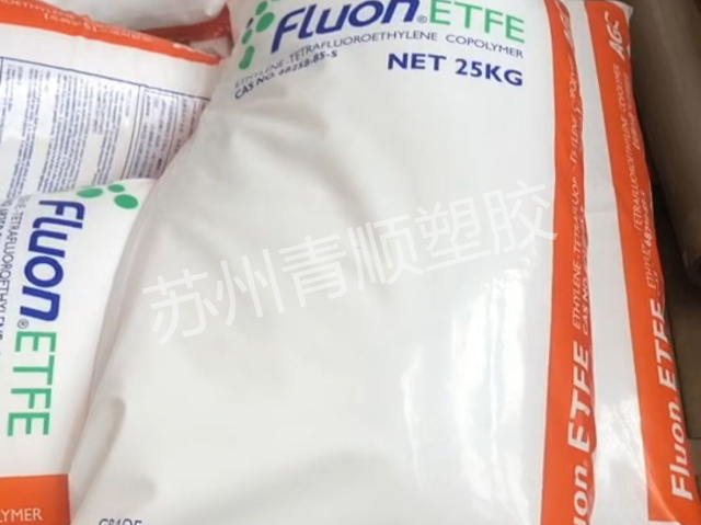 阻燃性特氟龍FEP,特氟龍