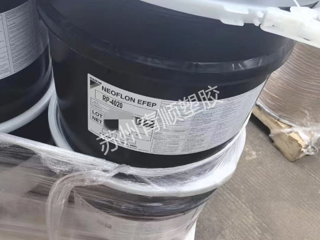 耐候性特氟龙乙烯-四氟乙烯共聚物 苏州青顺塑胶原料供应