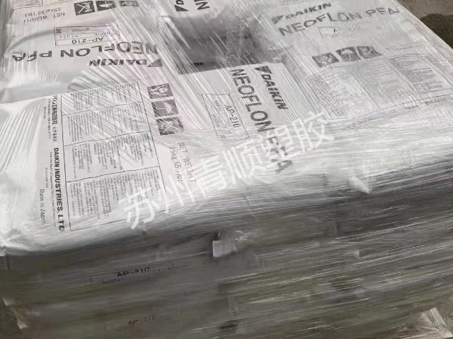 耐低温特氟龙PTFE分散料 苏州青顺塑胶原料供应