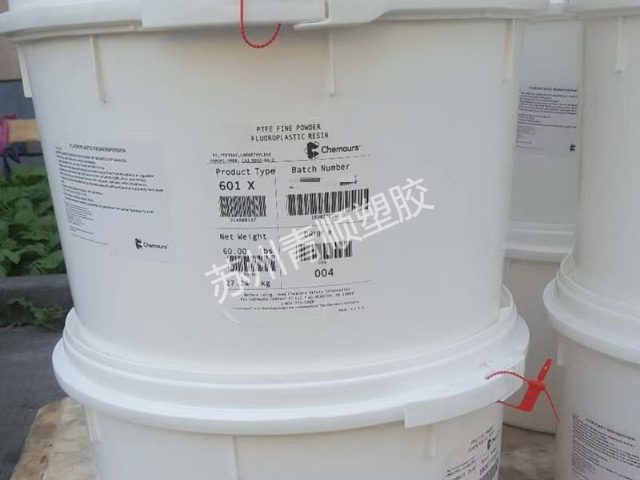 PTFE焊接塑料抗滴落劑 蘇州青順?biāo)苣z原料供應(yīng)