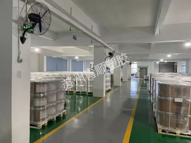 靜電噴涂特氟龍PFA