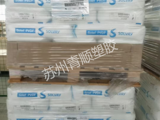 透明PTFE分散树脂DF-2046CF