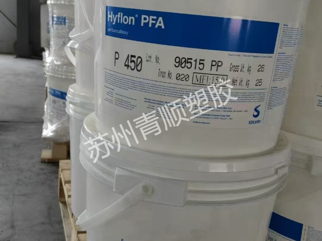 耐熱性特氟龍聚四氟乙烯微粉,特氟龍