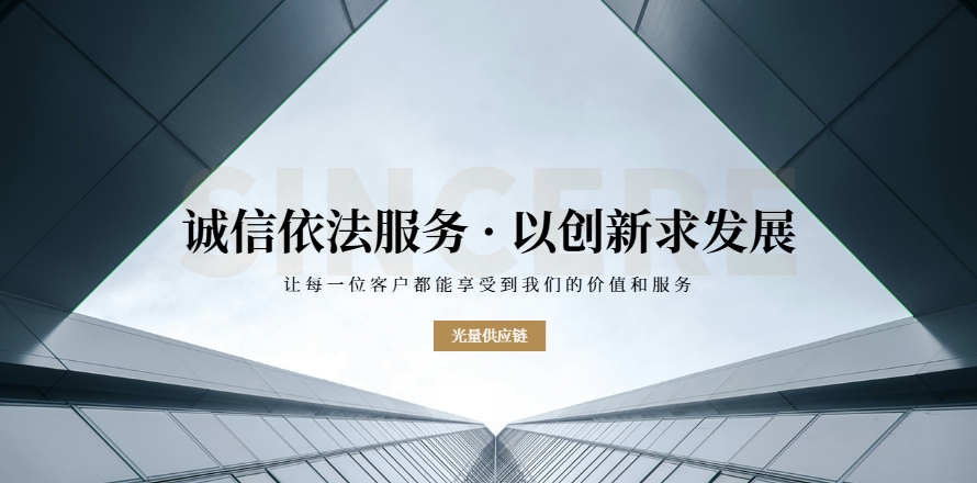 河南跨國倉儲服務(wù)哪家好