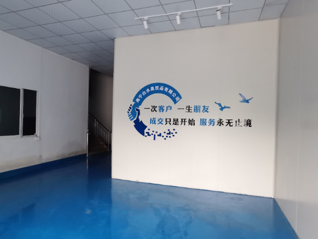 绍兴市酒店广告定制水报价