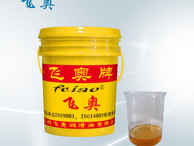 六安切削液大概價(jià)格,切削液