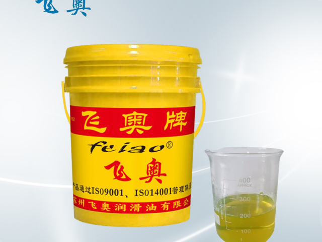 淮北硅鋁切削液技術(shù)指導(dǎo)
