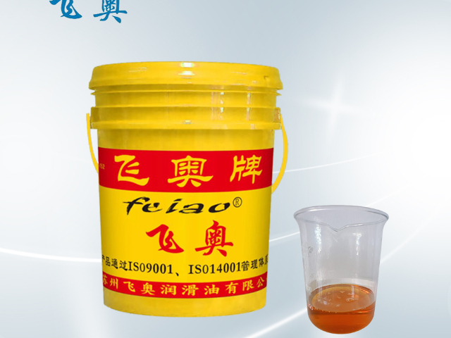 淮北硅鋁切削液技術(shù)指導(dǎo),切削液