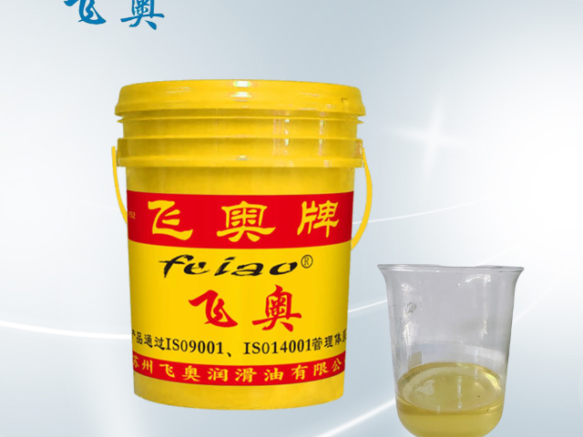鋁合金切削液不氧化