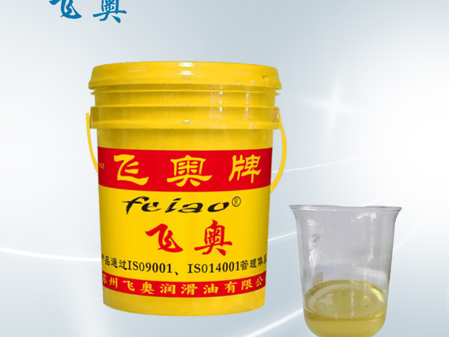 馬鞍山綠色全合成切削液推薦廠家