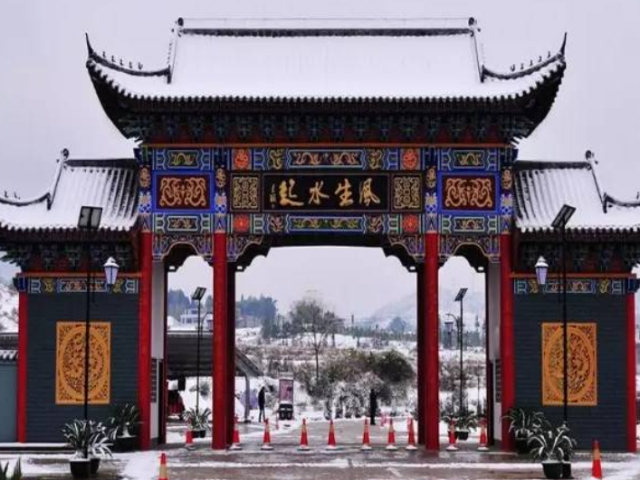 上海景區(qū)票務(wù)系統(tǒng) 上海沃太智能科技供應(yīng);