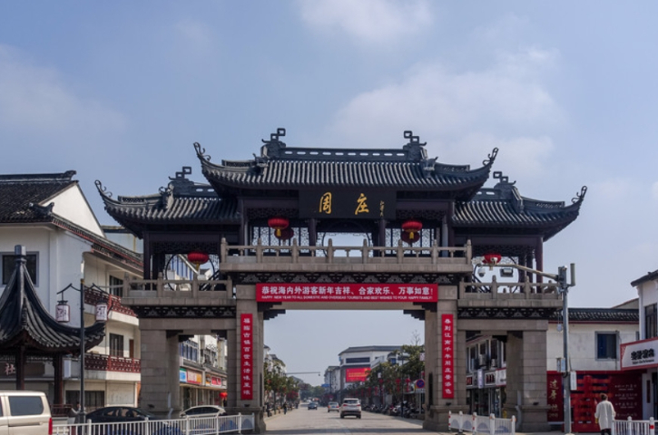 江蘇全業(yè)態(tài)智慧博物館軟件開發(fā) 上海沃太智能科技供應(yīng)
