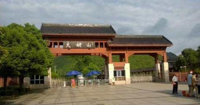 上海展覽館預(yù)約系統(tǒng)開(kāi)發(fā)公司 上海沃太智能科技供應(yīng)