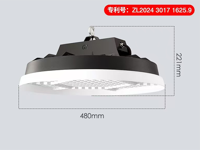 浙江LED高桿籃球場館燈品牌