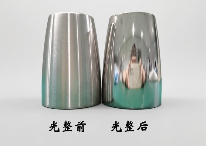 南京法蘭不銹鋼拋光 來(lái)電咨詢(xún) 光整智能制造科技供應(yīng)