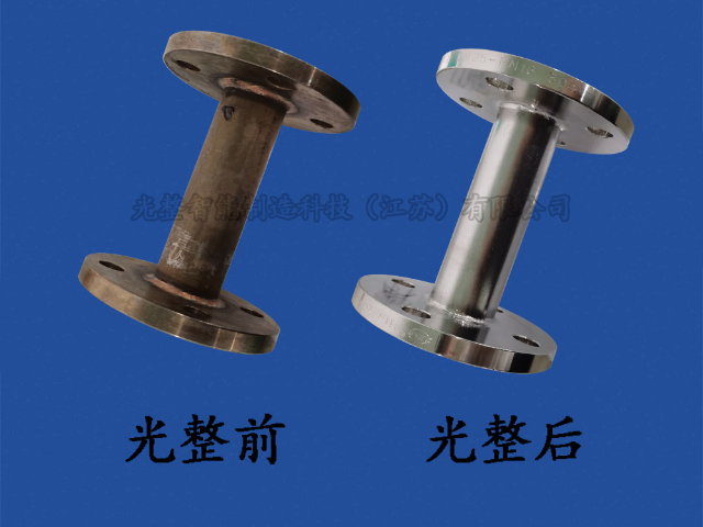 南京不銹鋼鑄件不銹鋼拋光 光整智能制造科技供應(yīng)