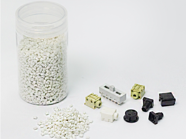 陕西高耐温尼龙材料,尼龙