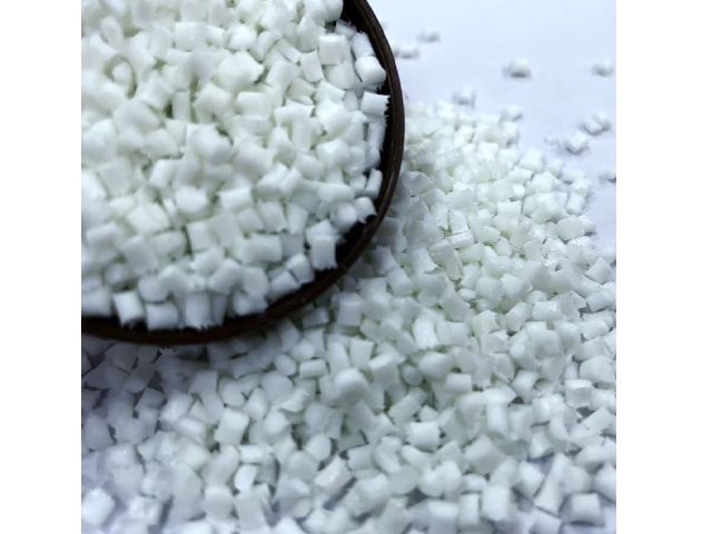 東莞電器外觀部件PBT 東莞和興新材料科技供應