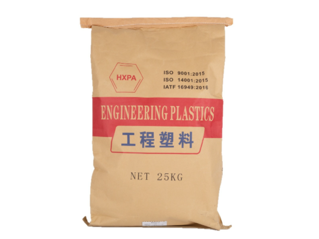 河南無鹵阻燃PBT供應商