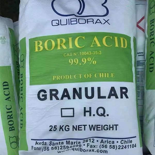 智利硼酸