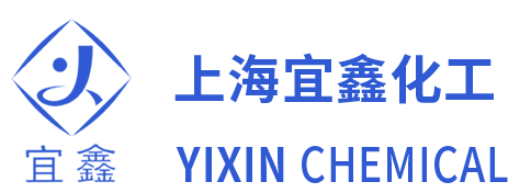 上海宜鑫化工有限公司