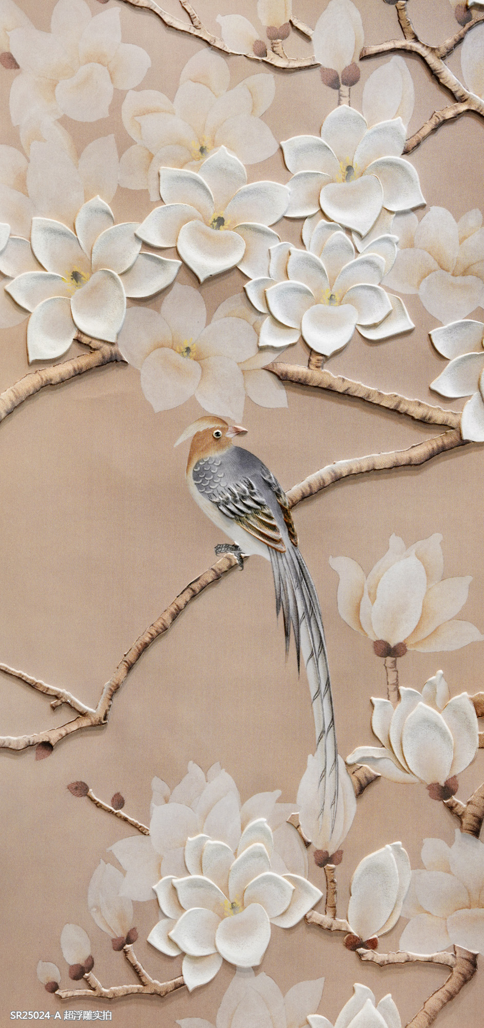 Ae03182251618a0559d76257b70a8bdf