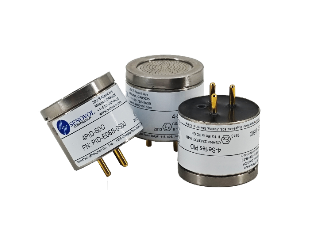 湖北丁二烯PID氣體傳感器供應商