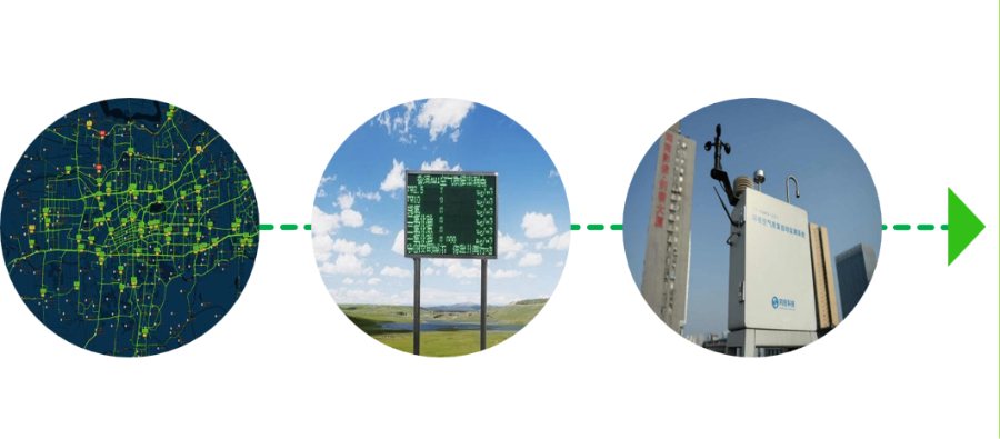 河南網(wǎng)格化PID氣體傳感器廠家 盛密科技供應(yīng)