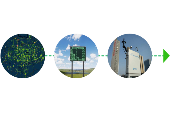 河南異戊二烯PID氣體傳感器生產廠家