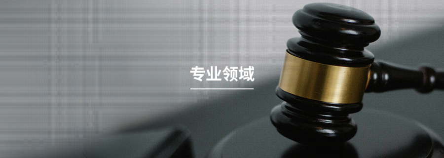 四川證券資本市場 上海億萬律師事供應(yīng)