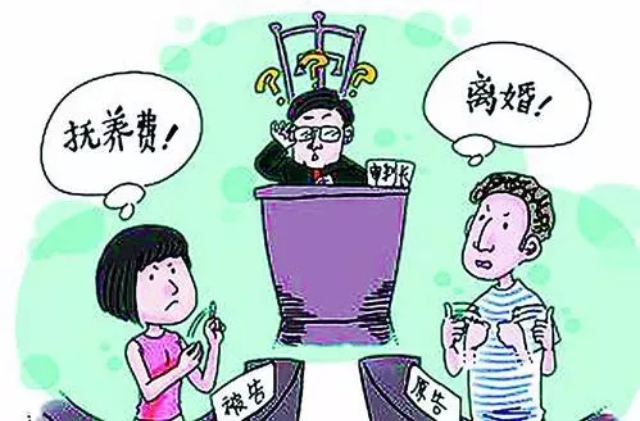 内蒙古结婚婚姻家事咨询,婚姻家事